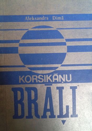 Korsikāņu brāļi 