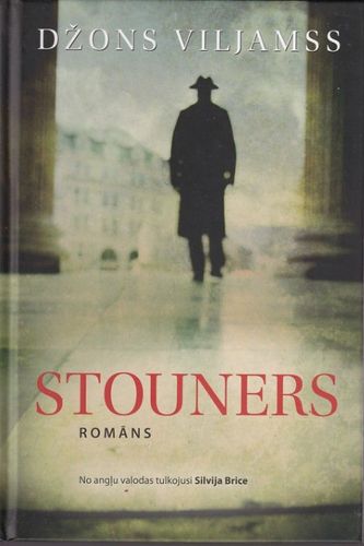 Stouners