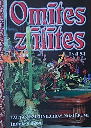 Omītes zālītes 3/2006