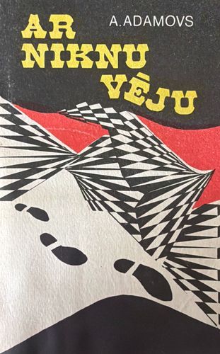 Ar niknu vēju