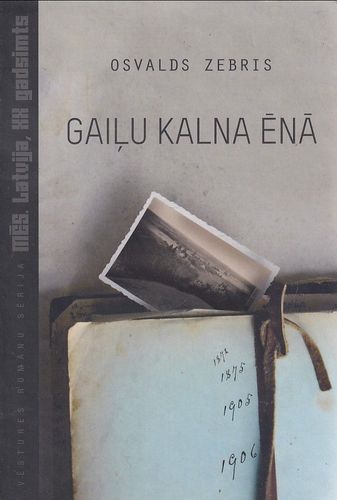 Gaiļu kalna ēnā