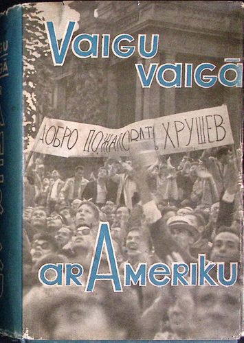 Vaigu vaigā ar Ameriku