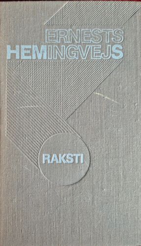 Raksti (5 sējumos)