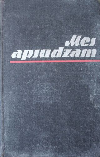 Mēs apsūdzam