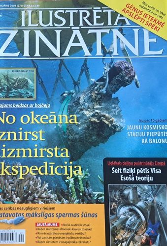 Ilustrētā zinātne 2/2008
