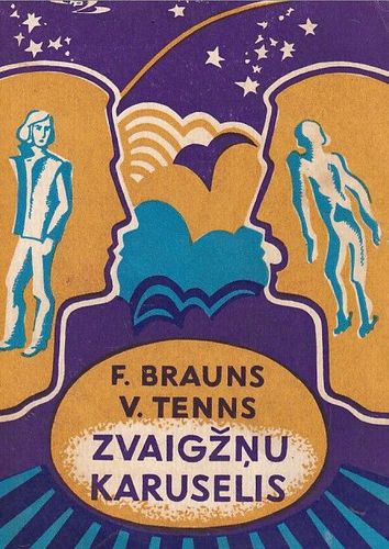 Zvaigžņu karuselis