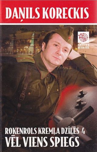 Rokenrols kremļa dzīlēs 4