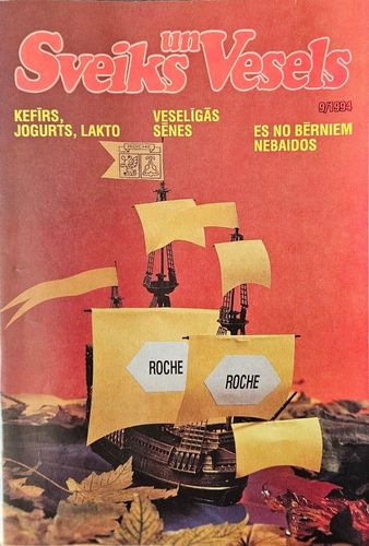 Sveiks un Vesels 1994./Nr.9