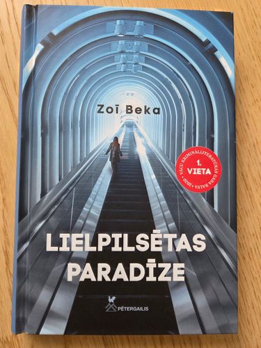 Lielpilsētas paradīze