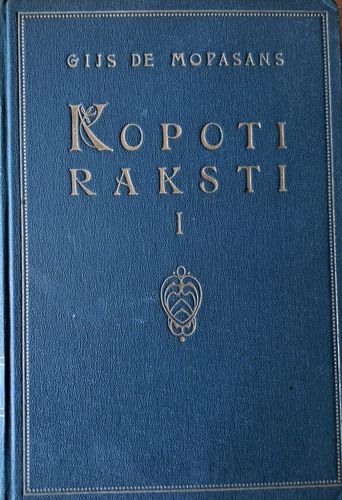 Kopoti raksti I
