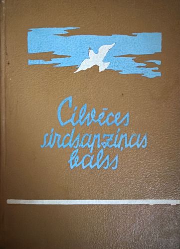 Cilvēces sirdsapziņas balss