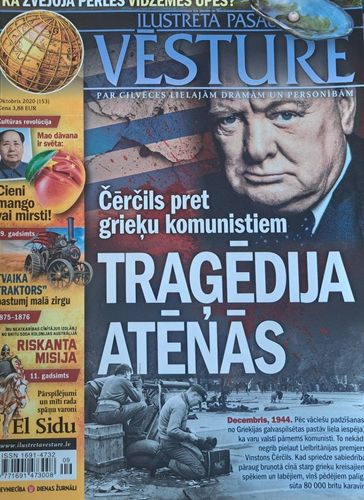 Ilustrētā pasaules vēsture 10/2020