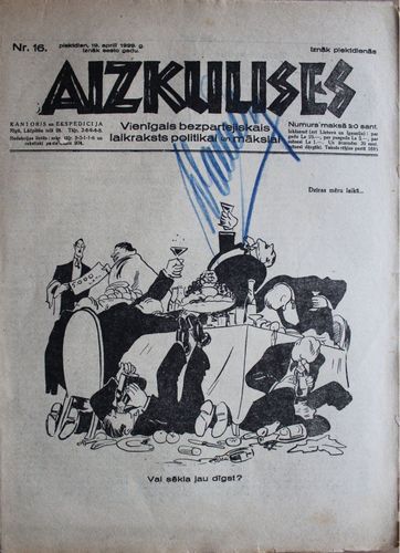 Aizkulises.  1929 g. Nr. 16