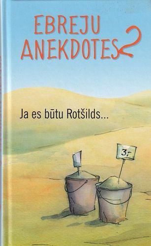 Ja es būtu Rotšilds..