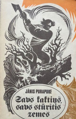 Savs kaktiņš, savs stūrītis zemes