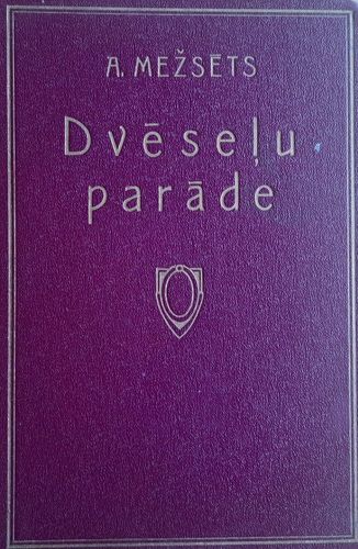 Dvēseļu parāde
