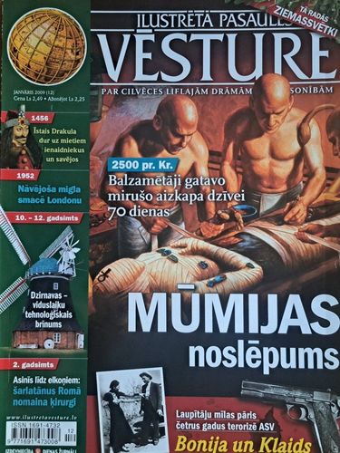 Ilustrētā pasaules vēsture 1/2009