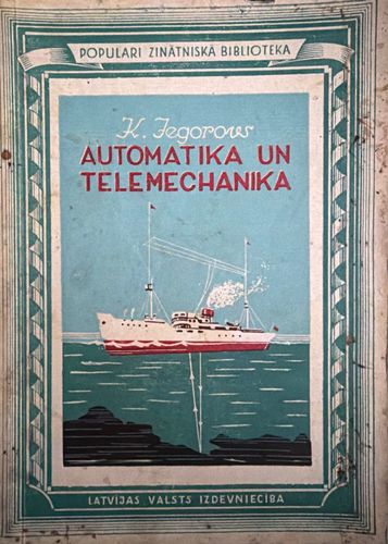 Automatika un telemechanika