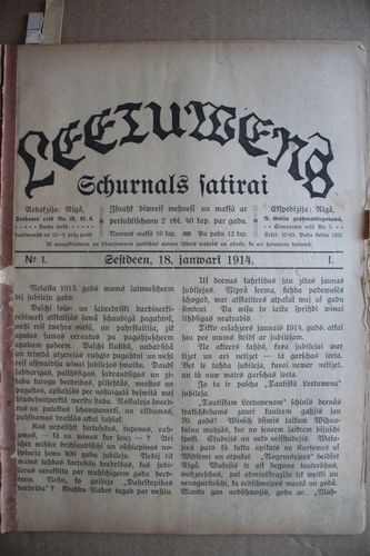 Lietuvēns.  1914 g. Nr.  1