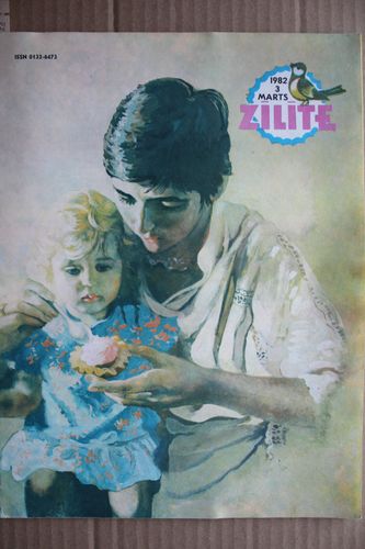 Zīlīte. 1982g  Nr.3.