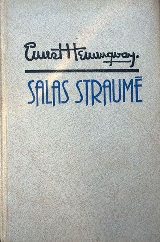 Salas straumē