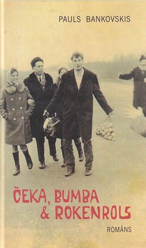 Čeka, bumba un rokenrols