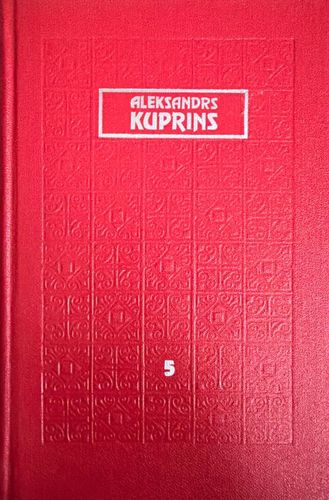 Kopoti raksti 5. Stāsti