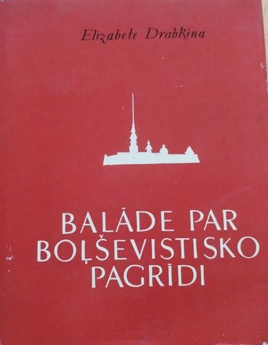 Balāde par boļševistisko pagrīdi