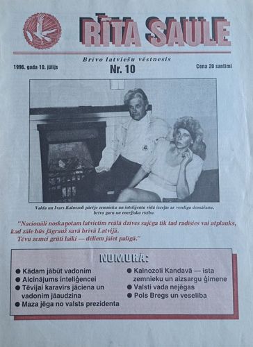 Rīta Saule Nr. 10 10/07/1996