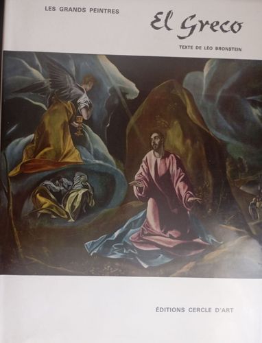 El Greko
