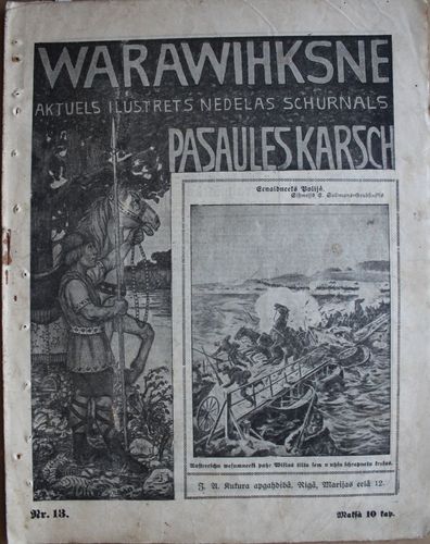 Warawihksne. 1914 g. Nr. 13