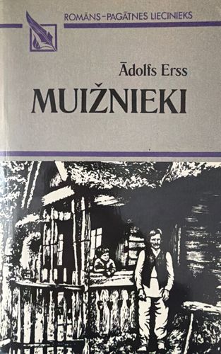 Muižnieki