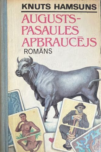 Augusts-pasaules apbraucējs