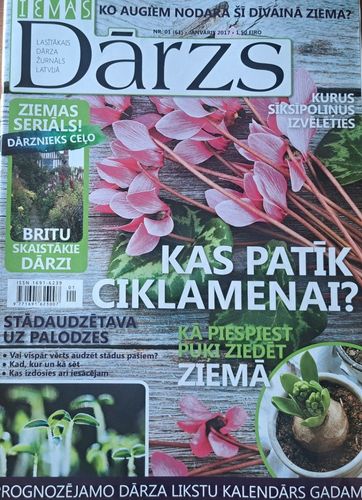 Ievas Dārzs 1/2017