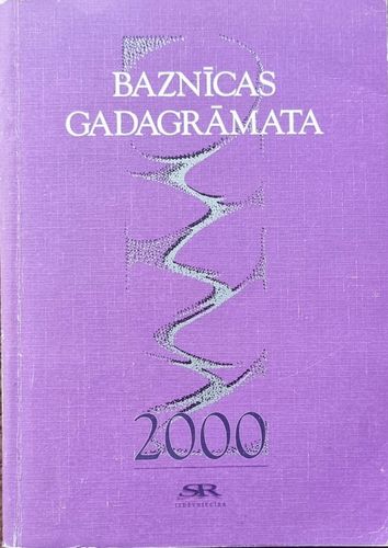 Baznīcas gadagrāmata 2000