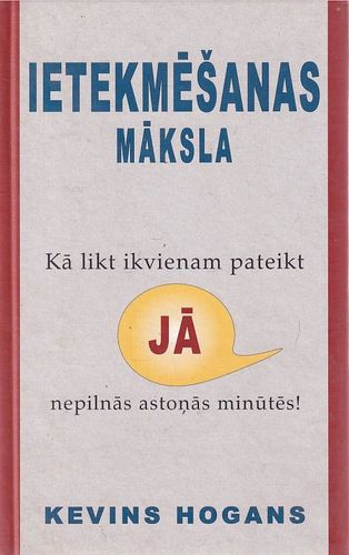 Ietekmēšanas māksla