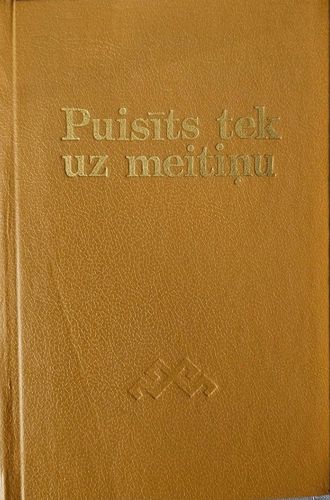 Puisīts tek uz meitiņu