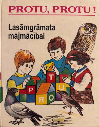 Protu, protu! Lasāmgrāmata mājmācībai