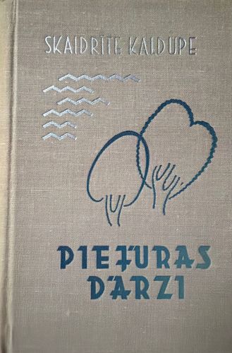 Piejūras dārzi