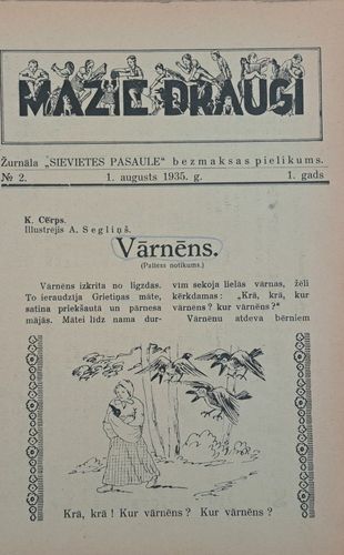 Mazie draugi 1/08/1935