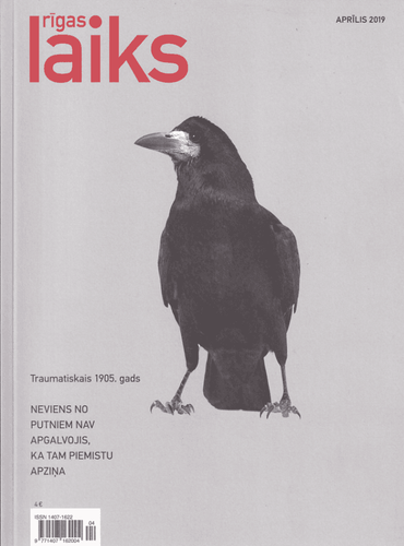 Rīgas laiks 2019 aprīlis