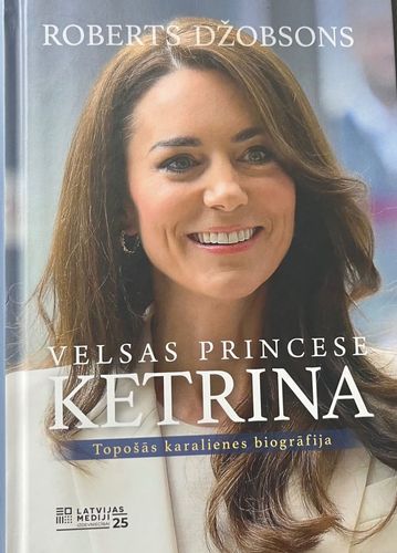Velsas princese Ketrina