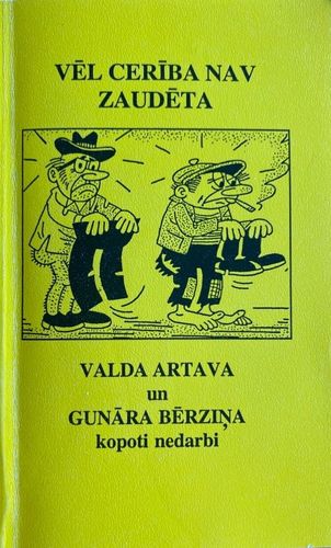 Vēl cerība nav zaudēta