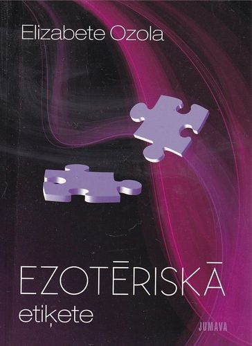 Ezotēriskā etiķete