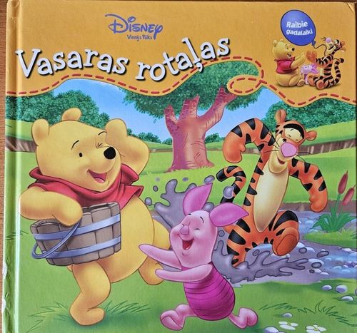 Vasaras rotaļas