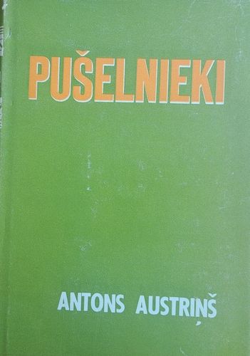 Pušelnieki