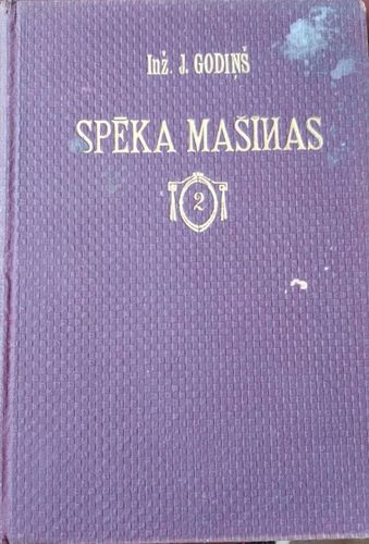 Spēka mašīnas 2