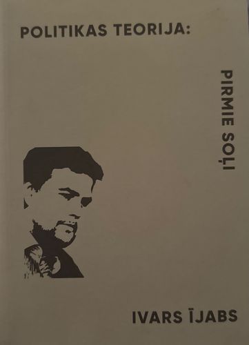 Politikas teorija. Pirmie soļi