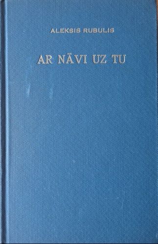 Ar nāvi uz tu