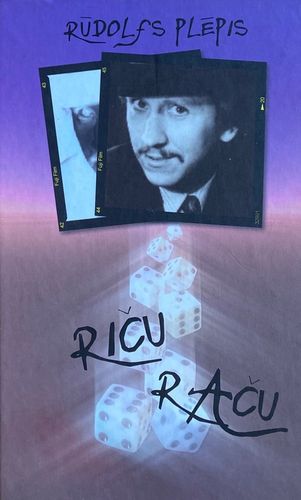 Riču raču